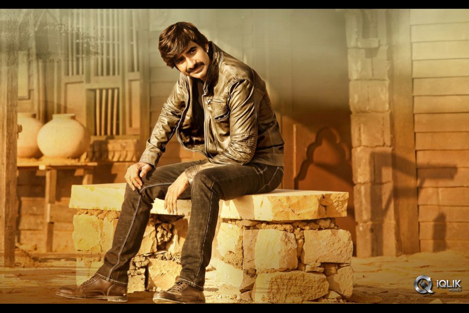 Kick 2